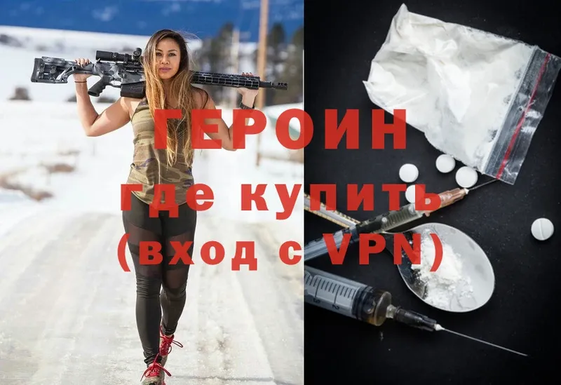 Наркотические вещества Остров Cocaine  СОЛЬ  Марихуана  Меф мяу мяу 