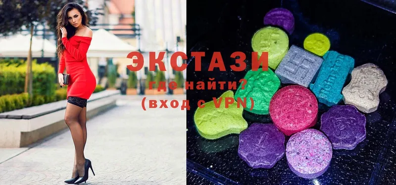 закладки  Остров  ЭКСТАЗИ mix 