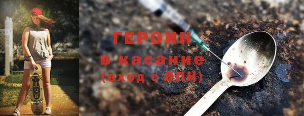 mdma Верхний Тагил